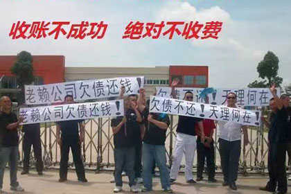 建设工程欠款民事起诉状