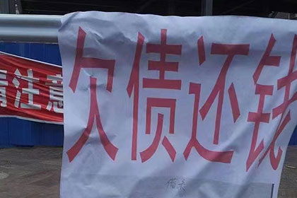 欠款诉讼流程所需时间解析