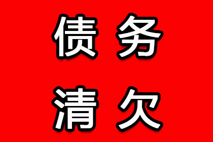 逾期后民生信用卡会被暂停使用吗？