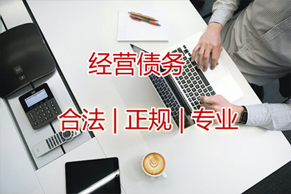 孩子需否为父母欠债负责？
